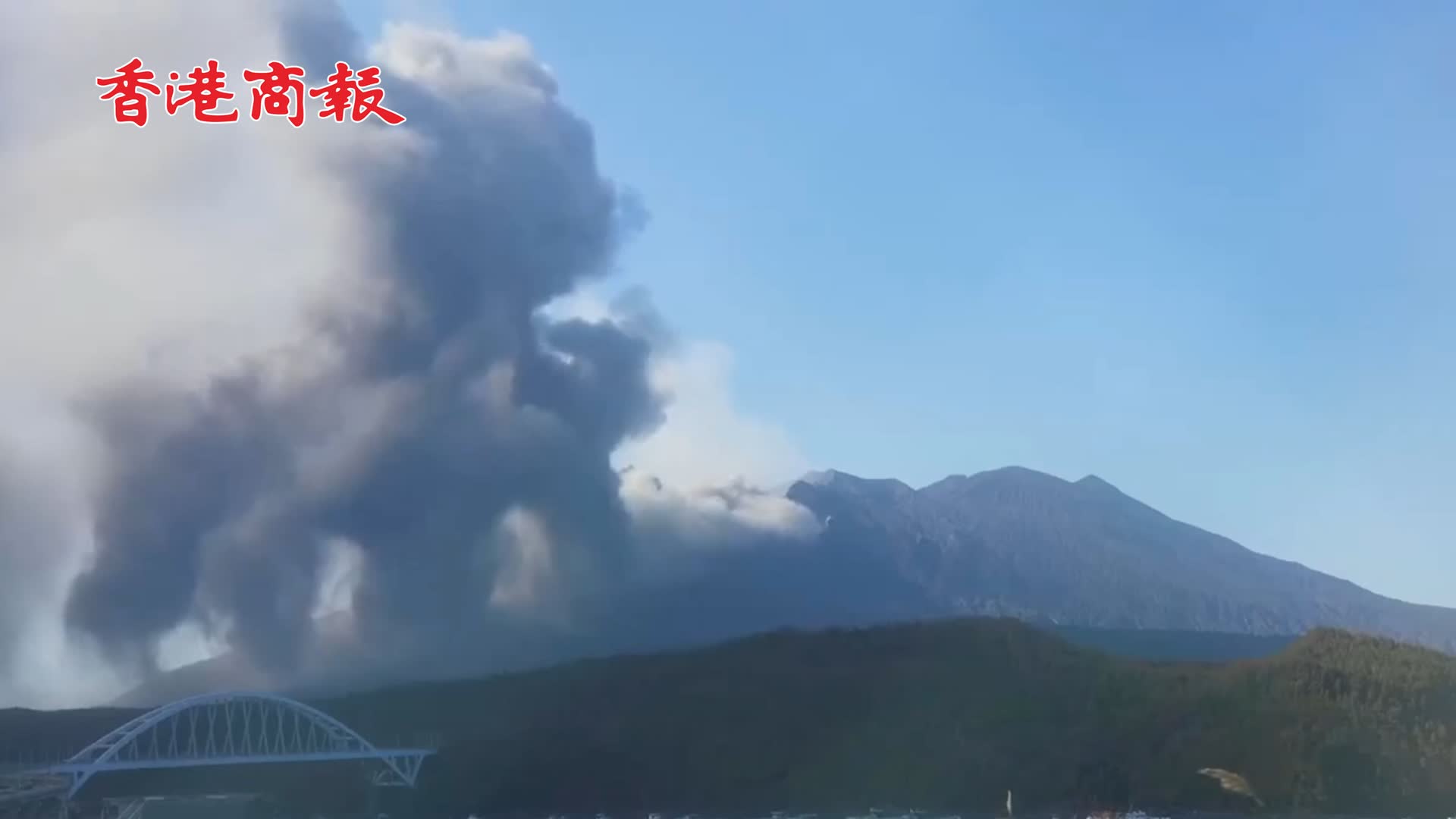 有片｜日本櫻島地區火山口噴發 時隔近5年再次噴發
