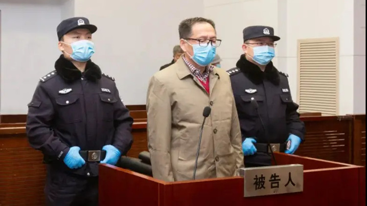 侵吞公款、重婚等！上海電氣原副總裁呂亞臣一審獲刑20年