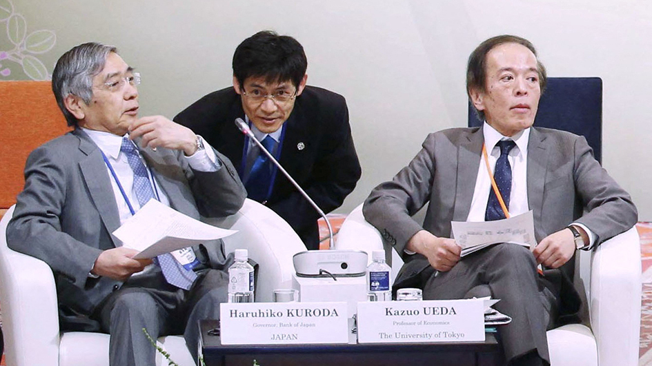 植田和男或出任日銀總裁 日本料繼續寬鬆貨幣政策