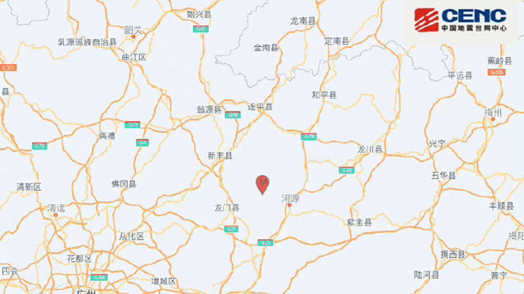 廣東河源再發生3.4級地震