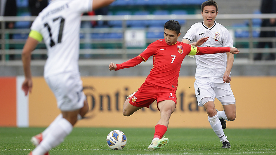 圖集｜【U20亞洲盃】1:1賽和吉爾吉斯斯坦 中國隊次名出線將鬥韓國
