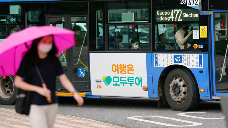 韓國3月20日起將全面解除公共交通強制口罩令