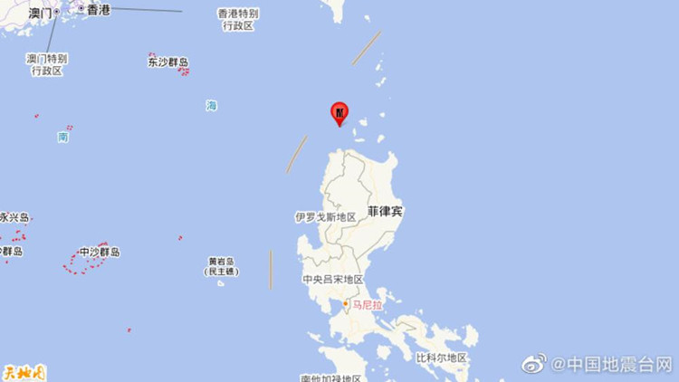 菲律賓群島地區發生5.2級地震 震源深度10千米