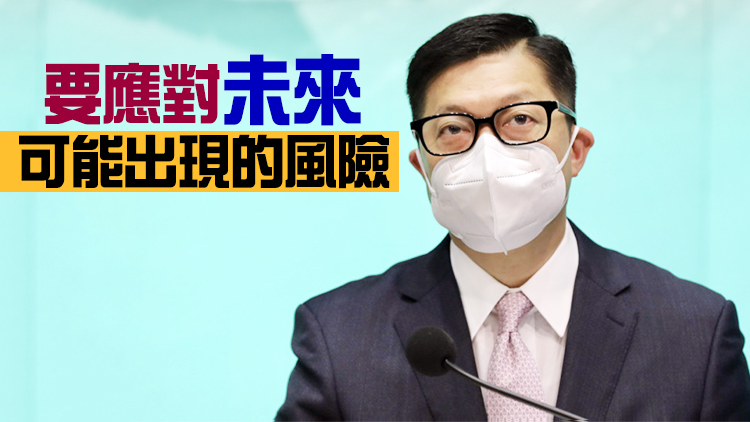鄧炳強：香港有憲制責任盡早完成23條立法 但先不要設時限