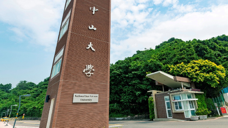 台灣135個大學學科QS排名下滑