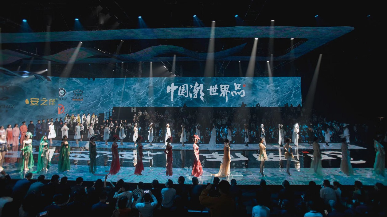 有片丨總簽約金額達125.6億元  第二屆中國潮汕國際紡織服裝博覽會在汕頭舉辦