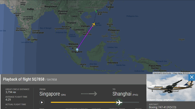 【追蹤報道】新加坡航空貨機疑機艙起火緊急降落香港 證實是誤報