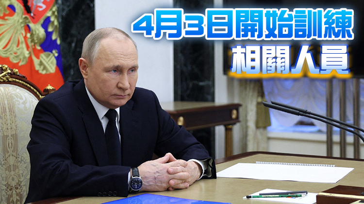 普京：俄羅斯將在白俄羅斯部署戰術核武器