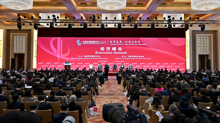 中國發展高層論壇2023年年會開幕 丁薛祥宣讀習近平主席賀信並發表主旨演講