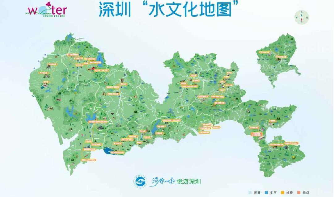 深圳「水文化地圖」發布  東江水源工程東江取水口、光明湖獲評首批省級水利風景區