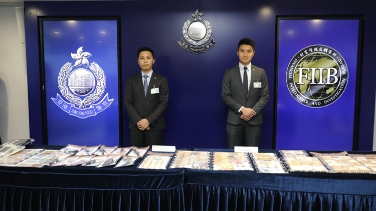內地與香港警方攜手搗洗黑錢集團 拘捕11人涉款1.19億港元
