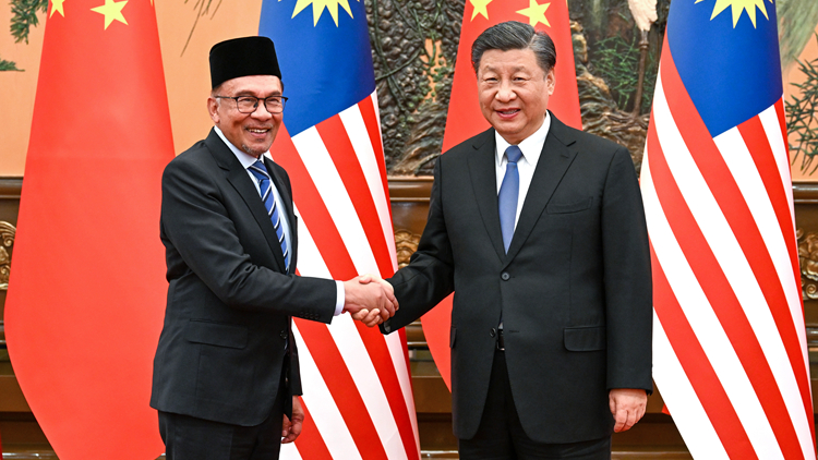 習近平會見馬來西亞總理安瓦爾 中馬要不斷提升高質量共建「一帶一路」水平