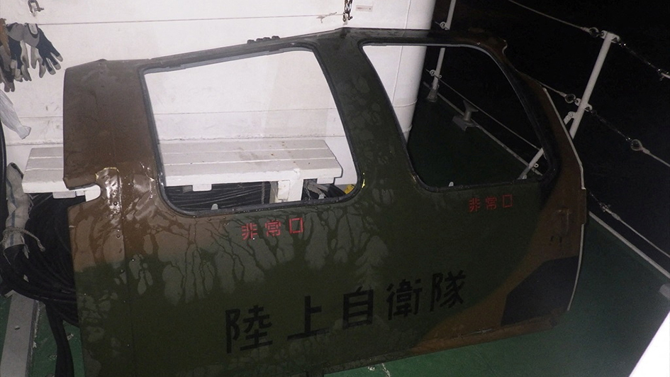 日本發現失事直升機主體及5名失蹤人員遺體