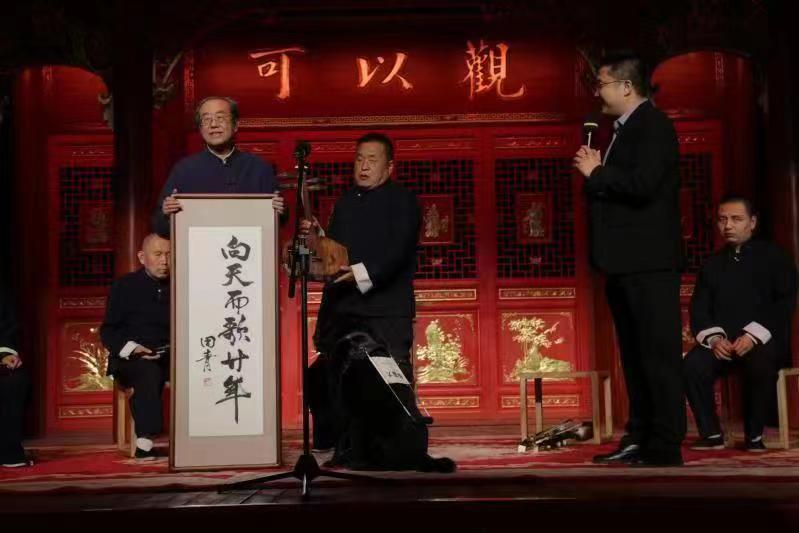 山西：左權盲藝人在中國瞽傳非遺講座與展示活動中獲讚譽