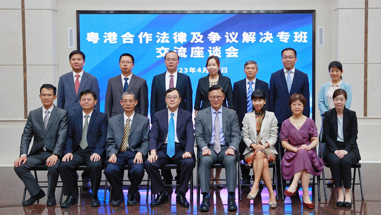 律政司副司長張國鈞訪問廣州和深圳 冀深化法律合作