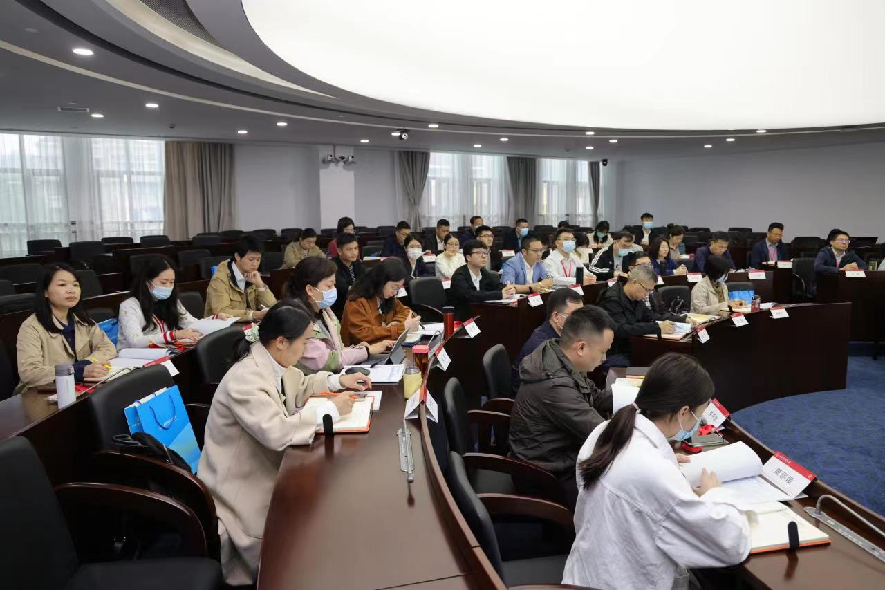 廣西自貿試驗區提升戰略專題研修班在上海開班