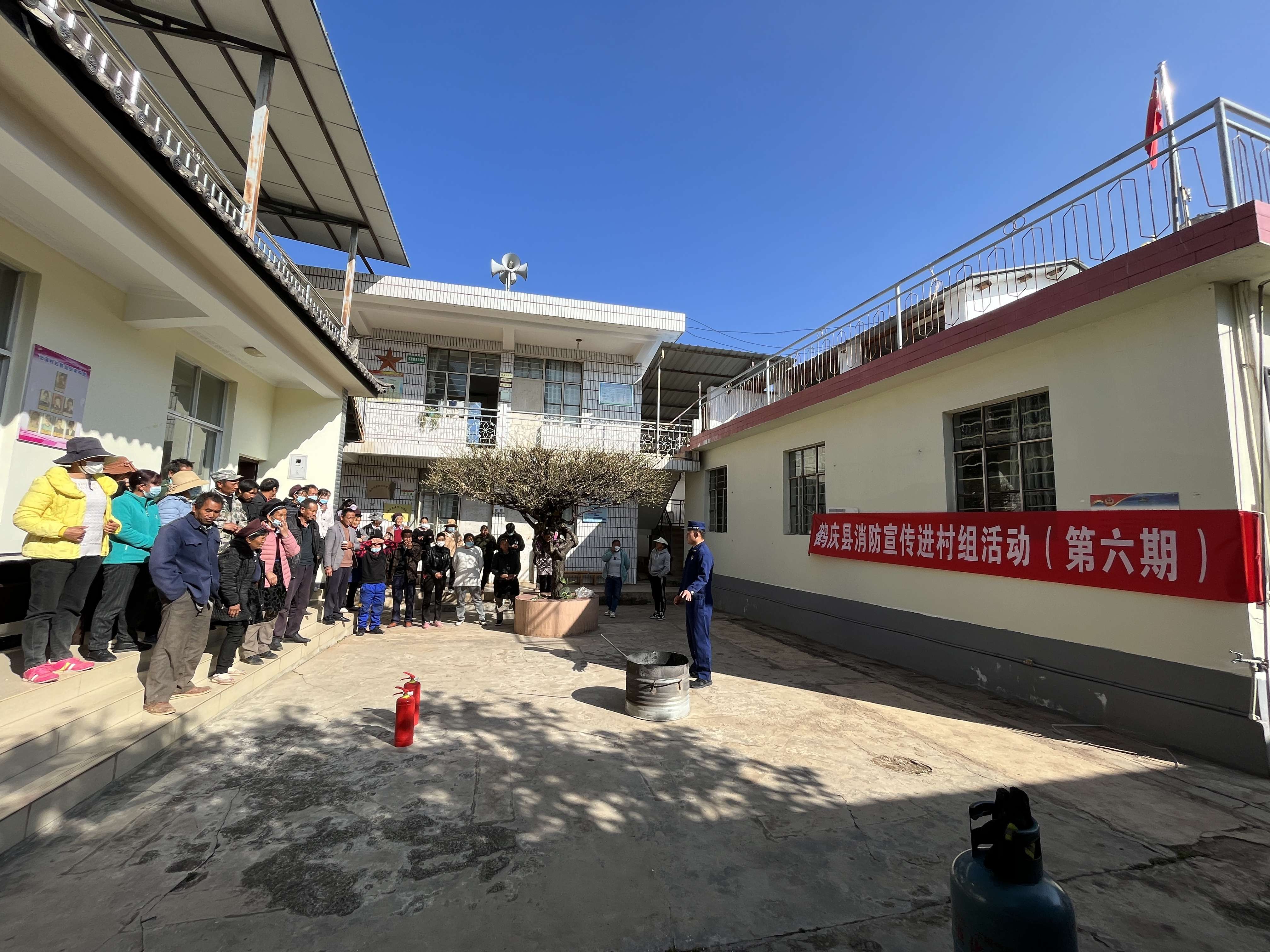 雲南鶴慶：築牢消防安全屏障  傳遞民族團結進步正能量