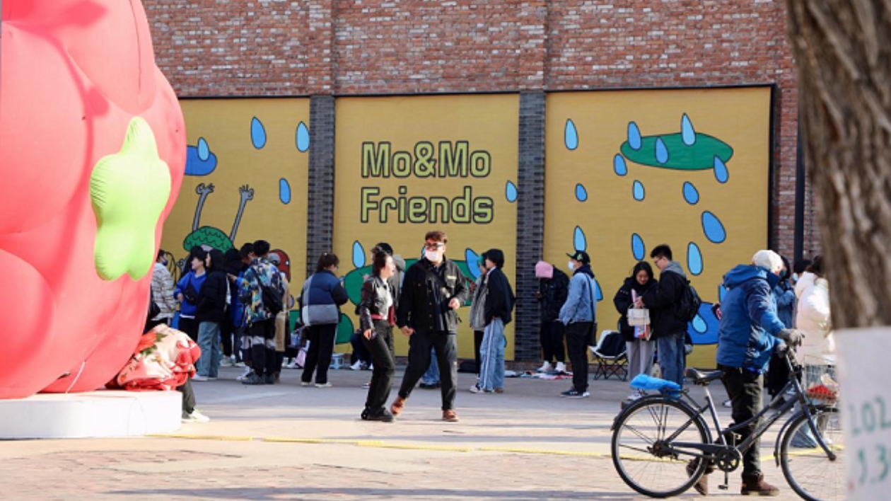 抱抱牆、落日牆、藝術展、博物館……「五一」氛圍在瀋陽紅梅文創園拉滿
