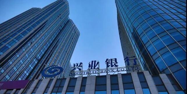 興業銀行入選「2023年《財富》中國ESG影響力榜」
