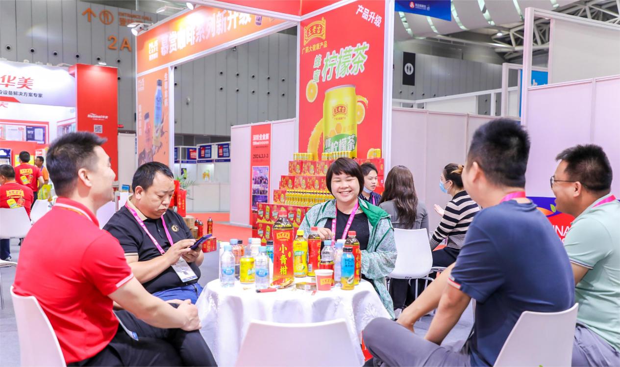 2023中國飲品產業展覽會在佛山閉幕