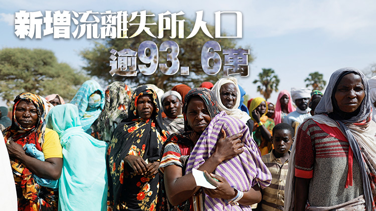 蘇丹衝突仍在持續 已致至少676人死亡