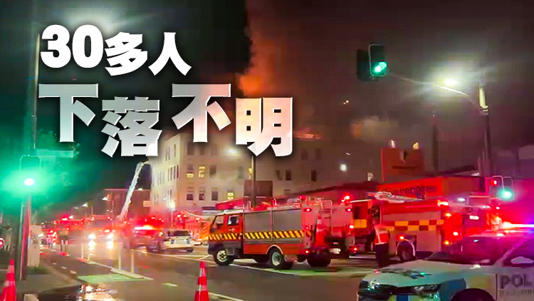新西蘭首都一旅館起火 已造成6人死亡
