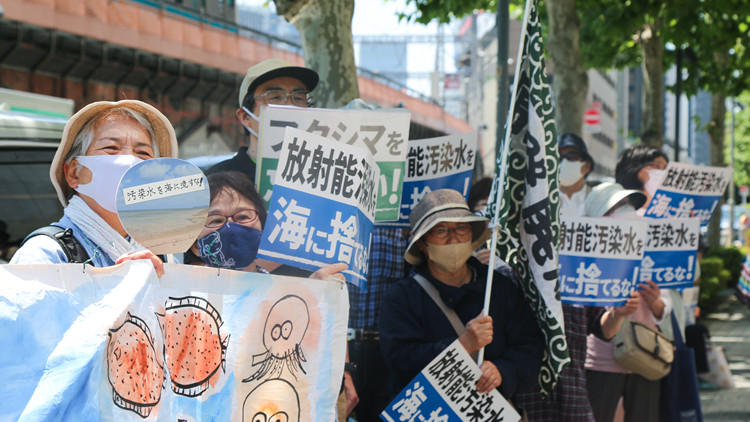 日本民間團體東京集會反對核污染水排海：將給未來留下禍根