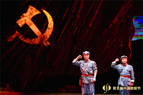隴原創民族歌劇「入耳入腦入心」：《呼兒嘿喲》亮相第五屆中國歌劇節