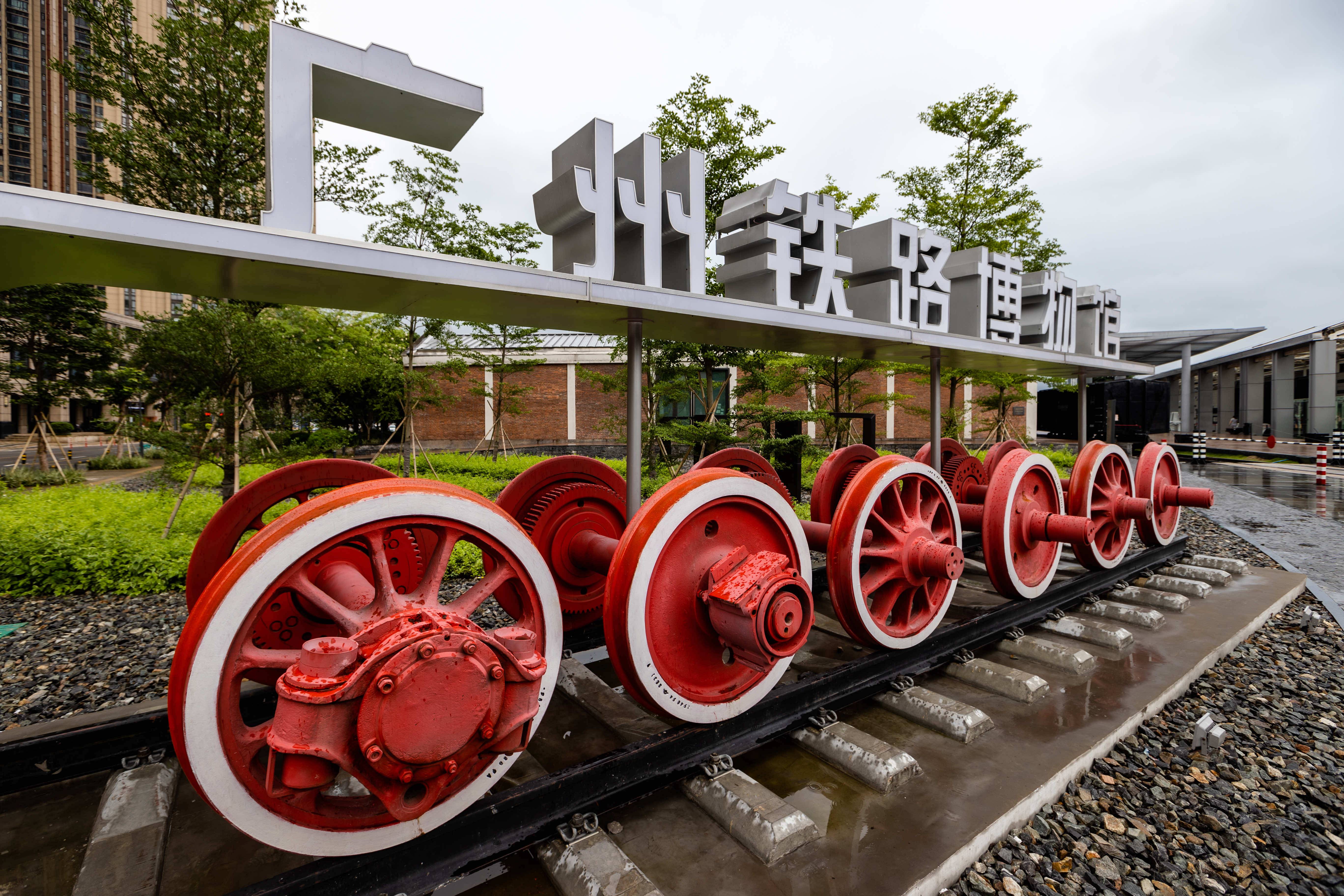 廣州鐵路博物館開放一周年 接待遊客31萬
