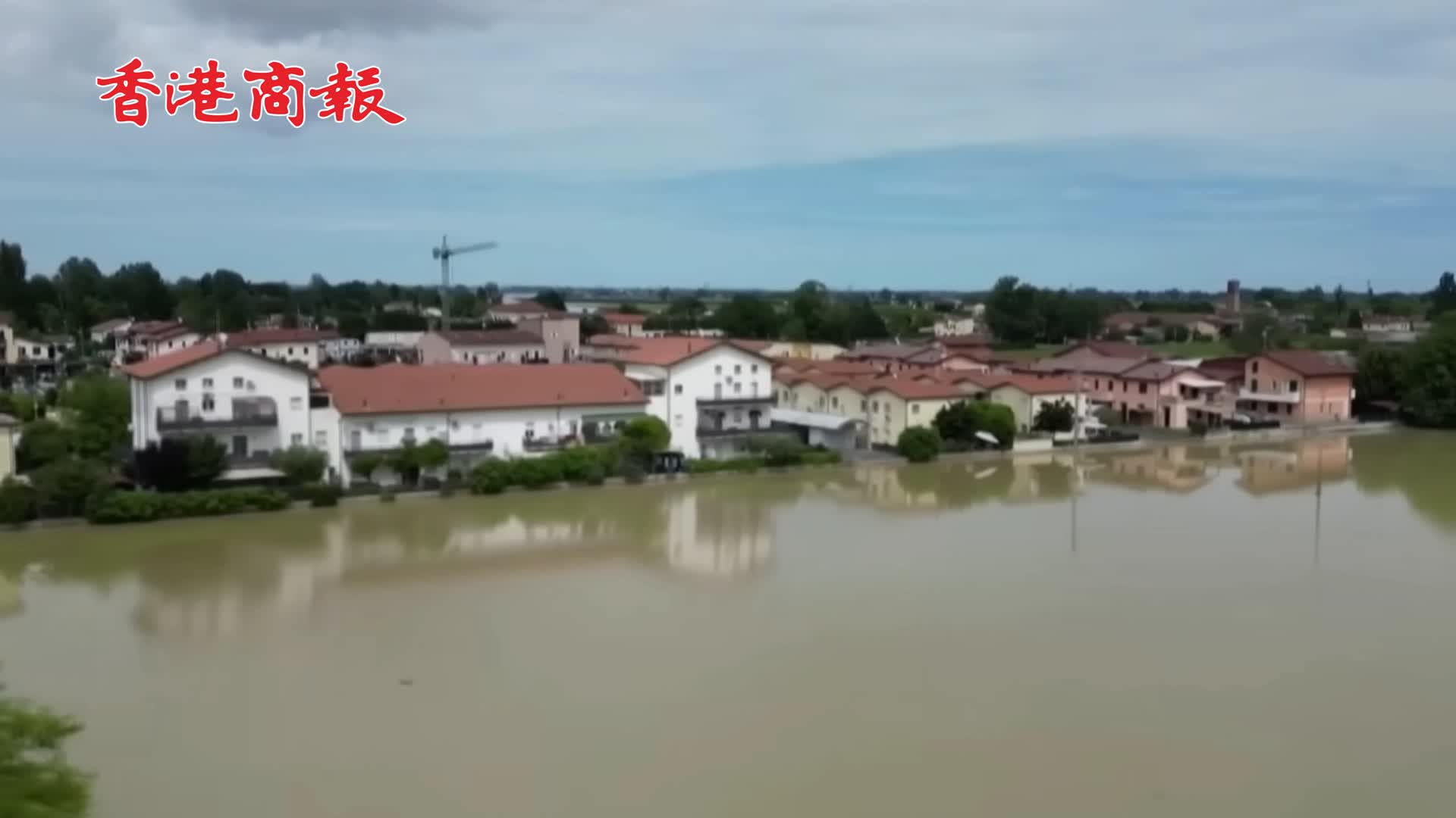 有片丨意大利東北部遭遇百年洪災 超2萬人無家可歸