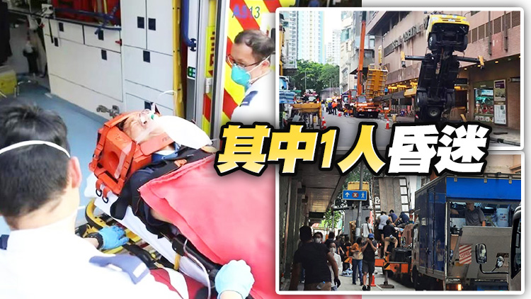 黃渤倪妮新片在港拍攝現場發生事故 升降台倒塌致8傷