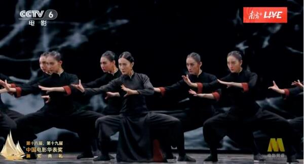 有片｜深圳出品舞劇《詠春》登上華表獎舞台 范東鵬：「非常契合電影的氣質 」