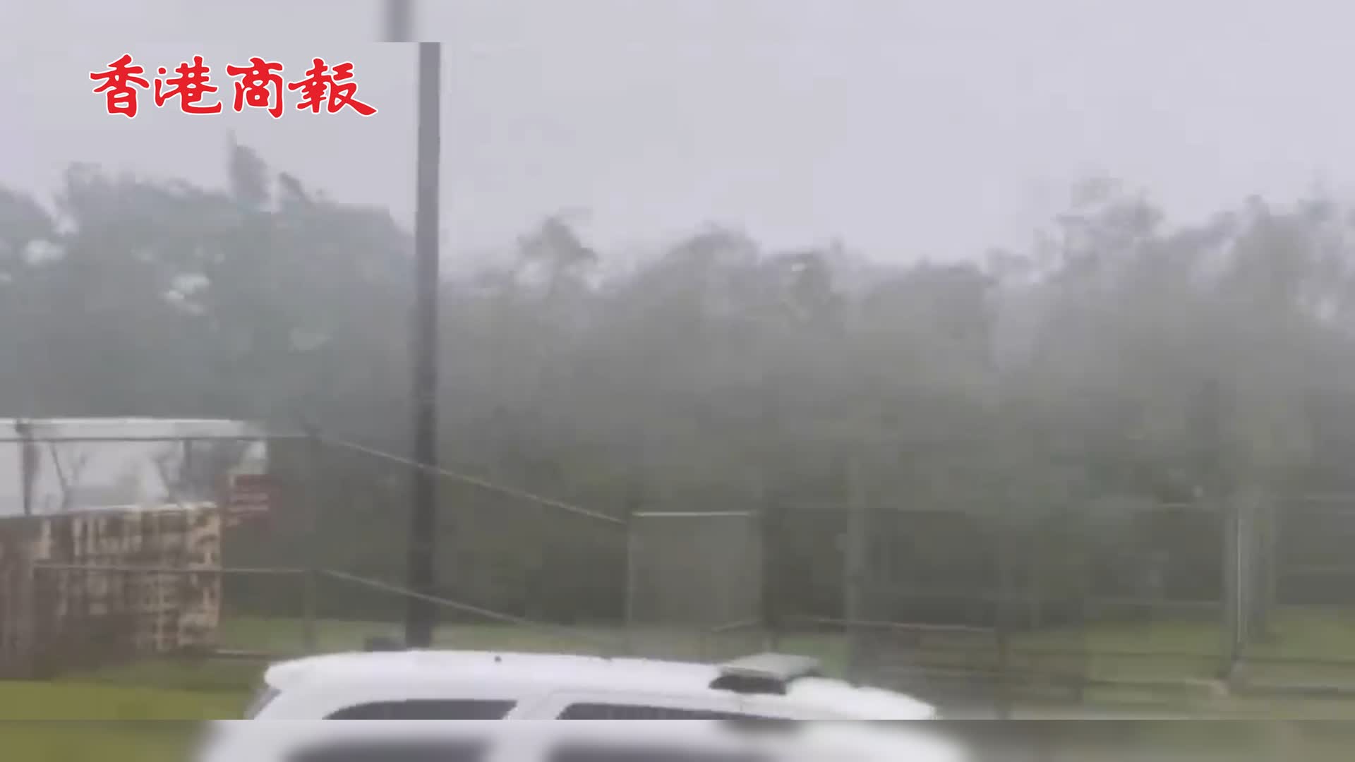 有片｜ 超級颱風「瑪娃」登陸美國關島北部 造成大面積停電