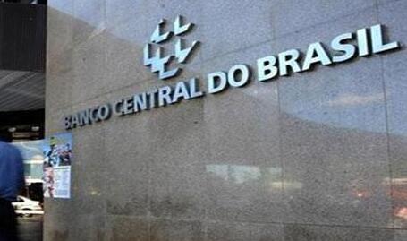 巴西央行計劃於2024年底全面啟用數字貨幣