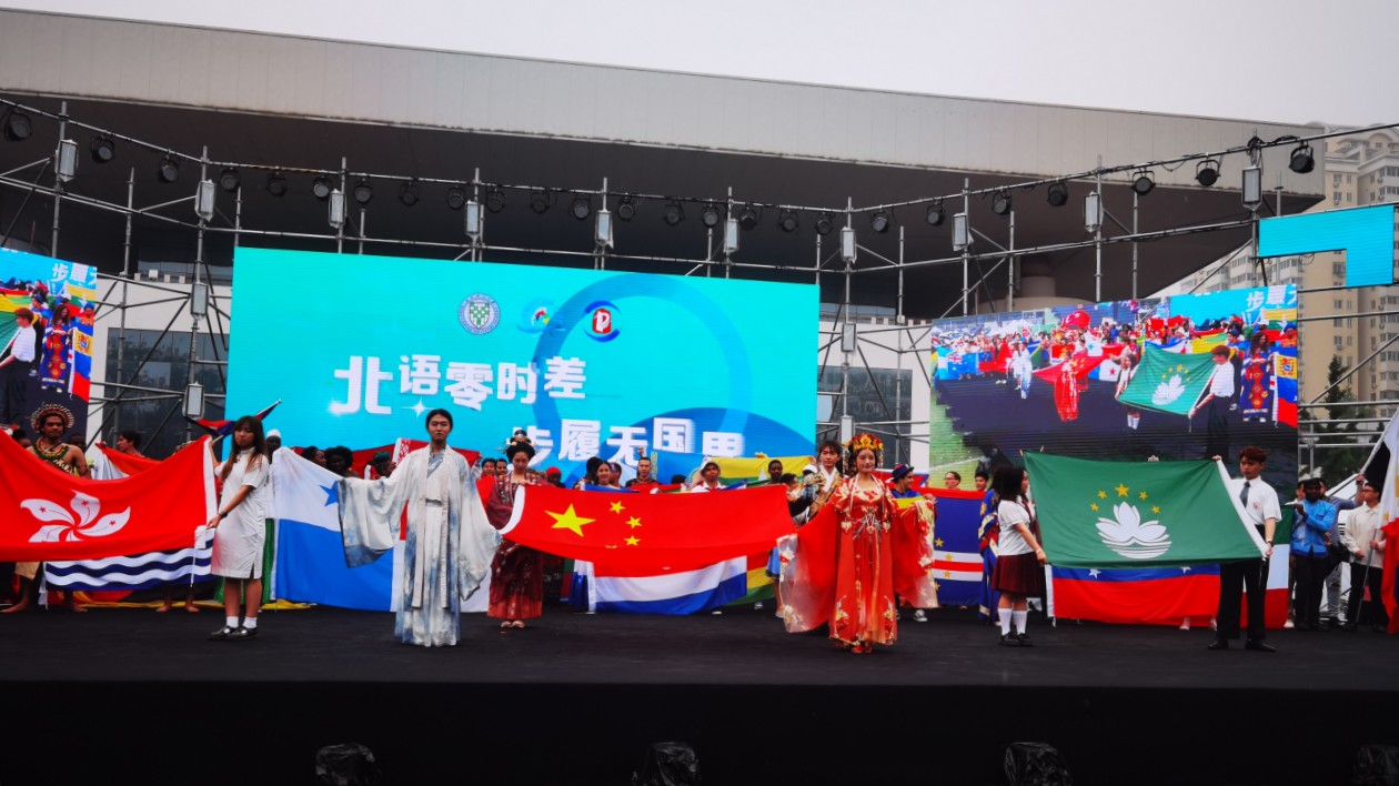 山西傳統文化驚艷亮相北京语言大学世界文化节
