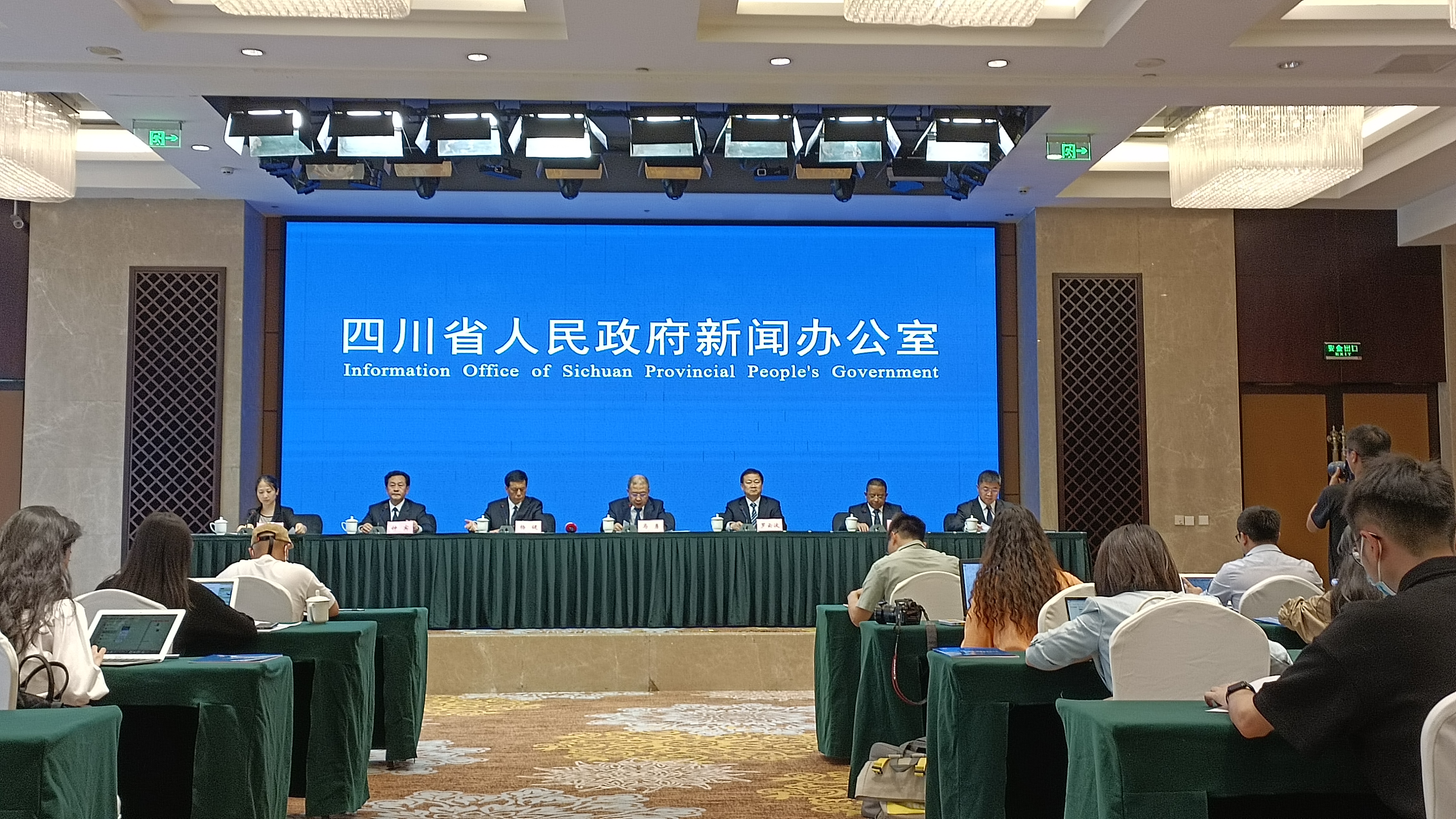 2023中國（西部）健康食品博覽會將於6月16日至19日在四川綿陽舉行