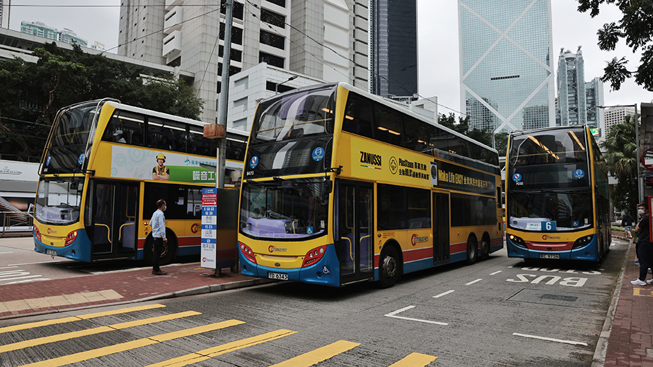 交諮會：認同政府將巴士票價加幅控制在較溫和的水平