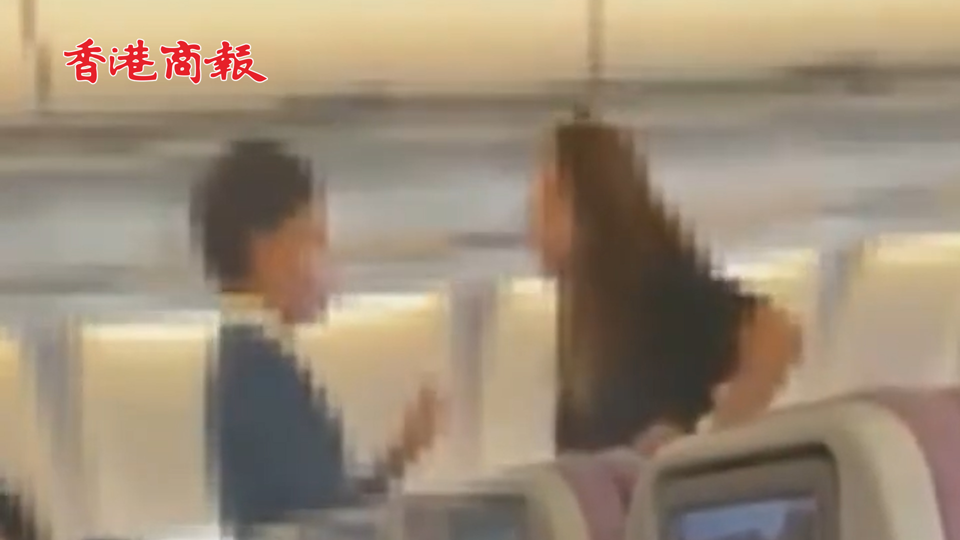 有片丨日本女子因華航空姐不講日語而暴怒 班機延誤40分鐘
