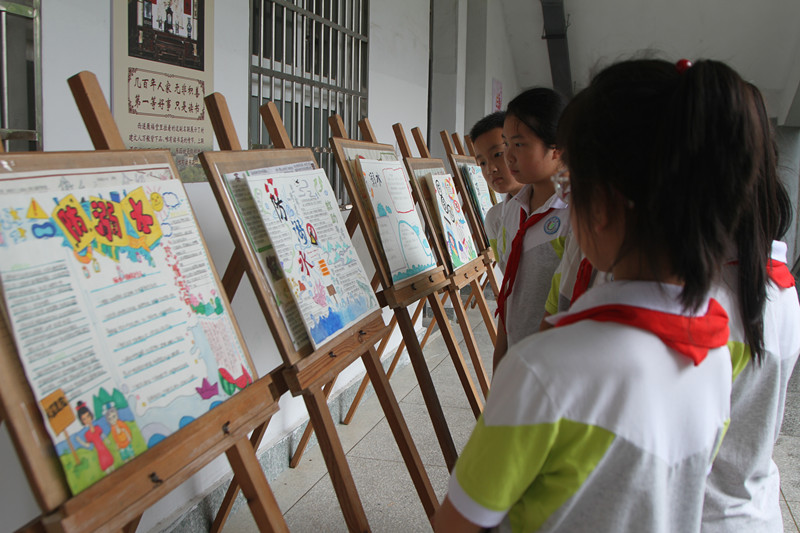 皖黟縣宏村學校：畫出安全藍圖  提高防溺能力