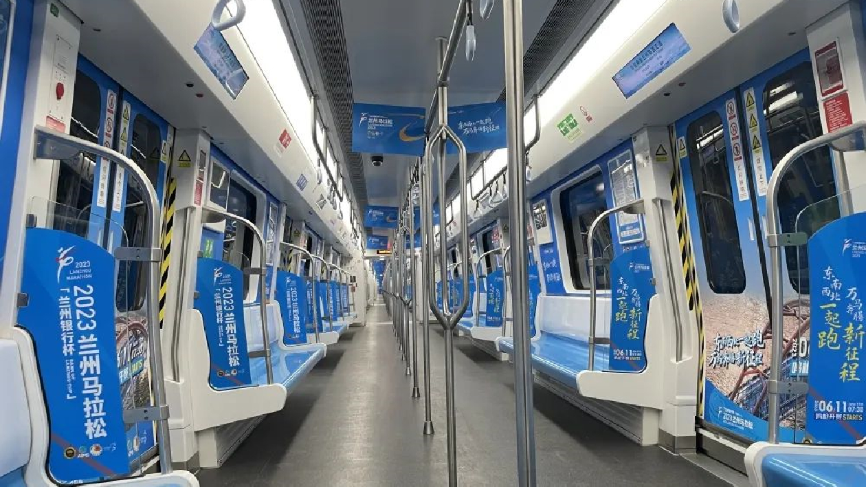 「蘭馬」主題列車上線