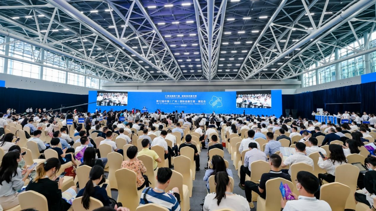 第12屆金交會6月9日廣州開幕  簽訂產融對接項目逾3500億