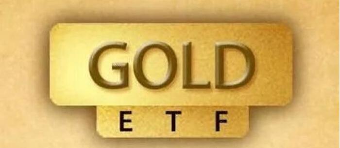 【財經天下】世界黃金協會：2023年年初至今全球黃金ETF總需求轉正