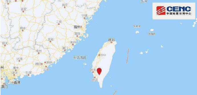 台灣高雄市發生4.7級地震 捷運、輕軌一度暫停行駛