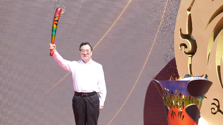 成都第31屆世界大學生夏季運動會 火炬傳遞啟動儀式在京舉行