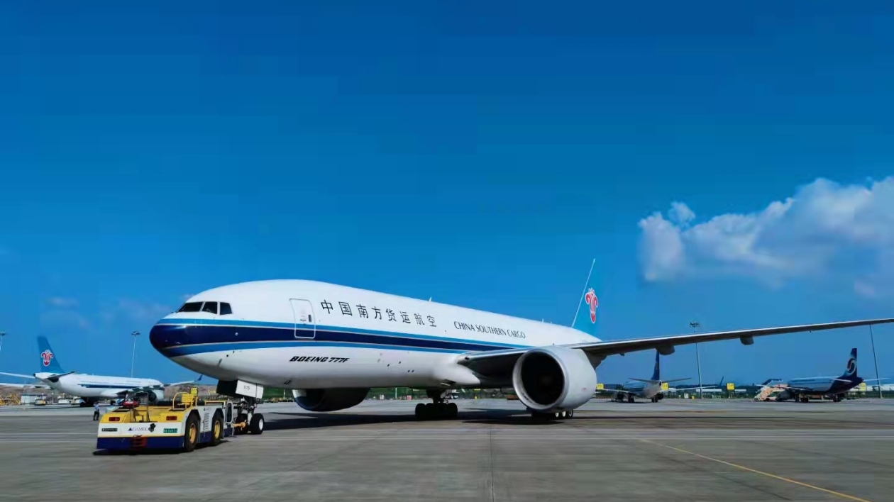 南航物流與金域醫學聯手打造生物樣本航空物流超級服務平台