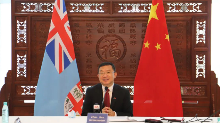 中國駐斐濟大使：斐新政府糾正台灣駐斐濟機構名稱