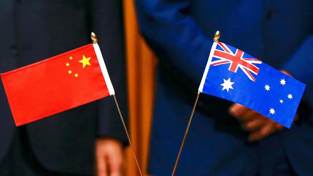 最新民調：44%澳洲受訪者將中國視為經濟夥伴