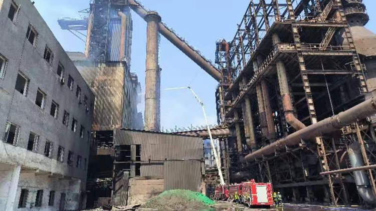 遼寧營口一鋼鐵廠發生燙傷事故 造成4人死亡5人受傷