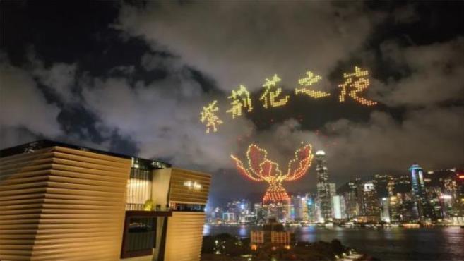 有片丨「紫荊花之夜」端午大型無人機燈光秀活動在港舉行