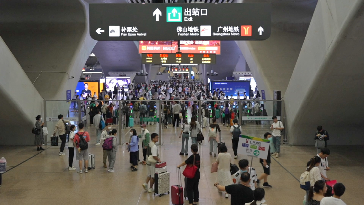 廣鐵迎返程客流高峰 今日預計發送旅客213萬人次